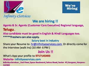 We are hiring-Telugu